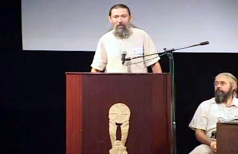 Доклад Алексея Трехлебова на Второй Международной Конференции Староверов в Анапе в сентябре 2004 года