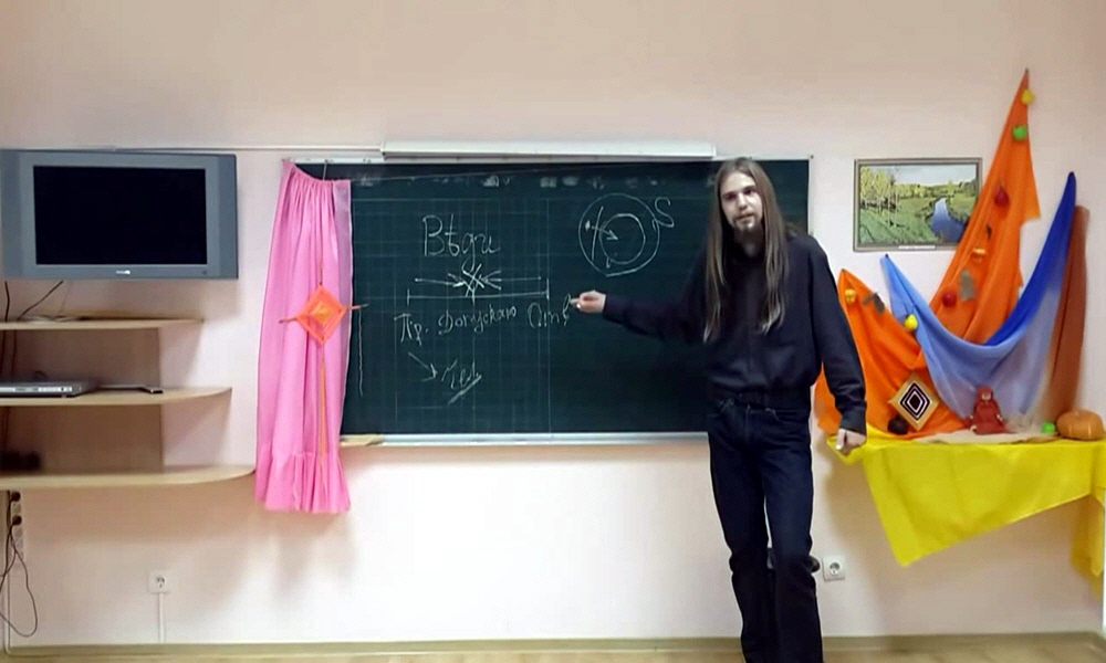 Цикл уроков Андрея Ивашко о Мировосприятии Славян в 2013 году