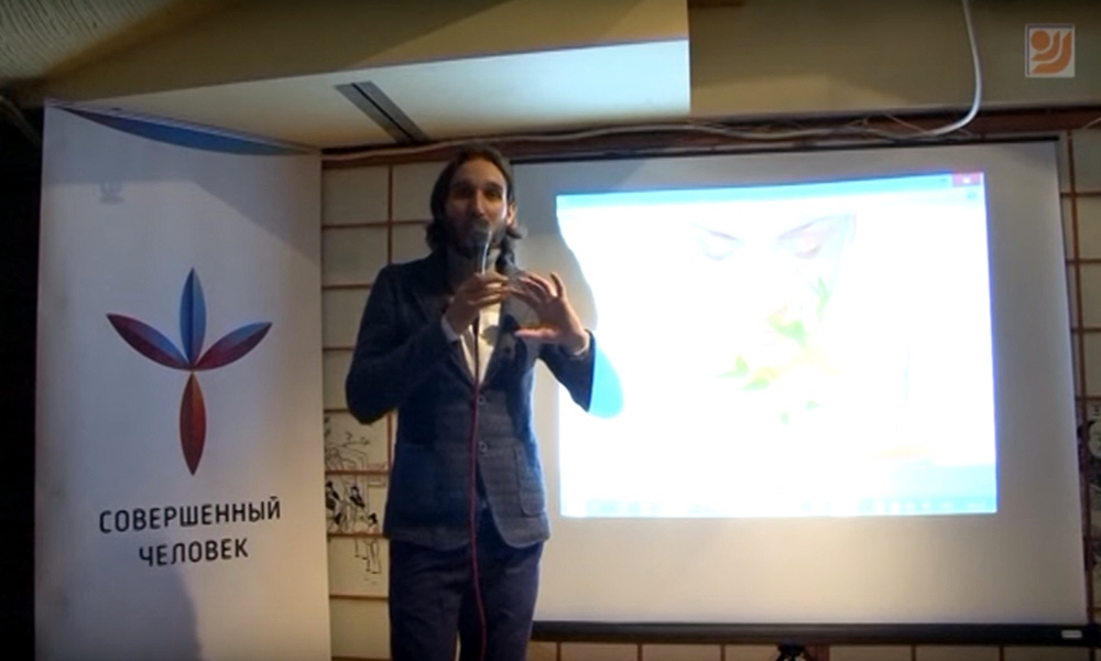 Дмитрий Лапшинов в клубе Белые Облака в Москве 9 ноября 2015 года