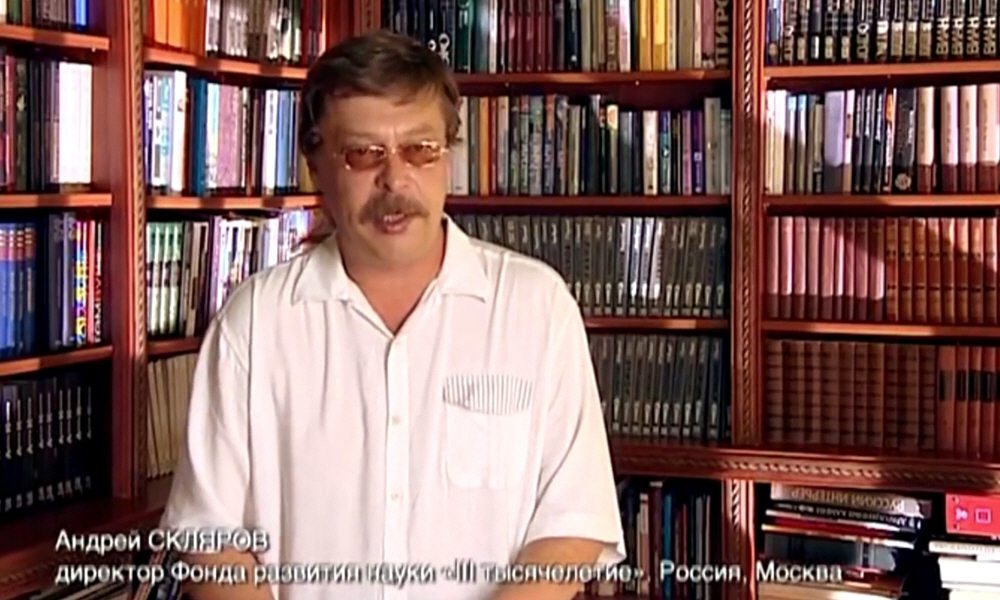 Андрей Скляров - профессиональный исследователь древних цивилизаций