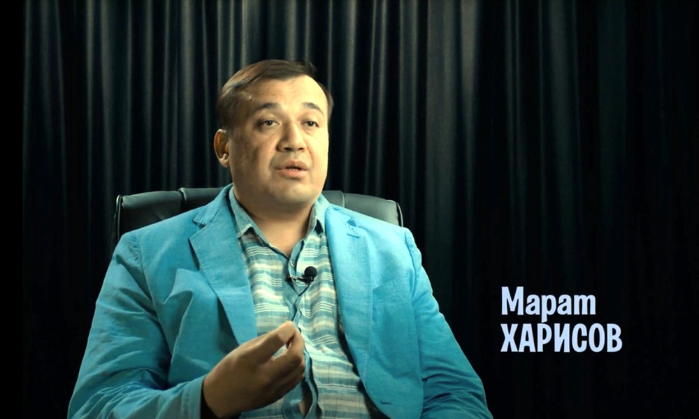 Марат Харисов - экономист нового типа, специалист по копному праву и потребительским обществам