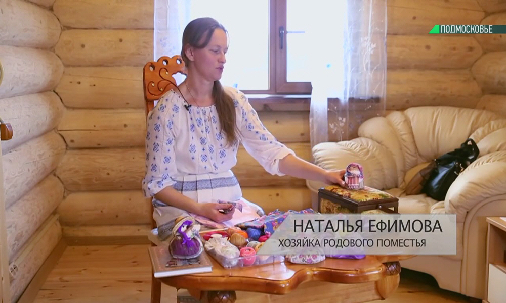 Наталья Ефимова любимое рукоделие