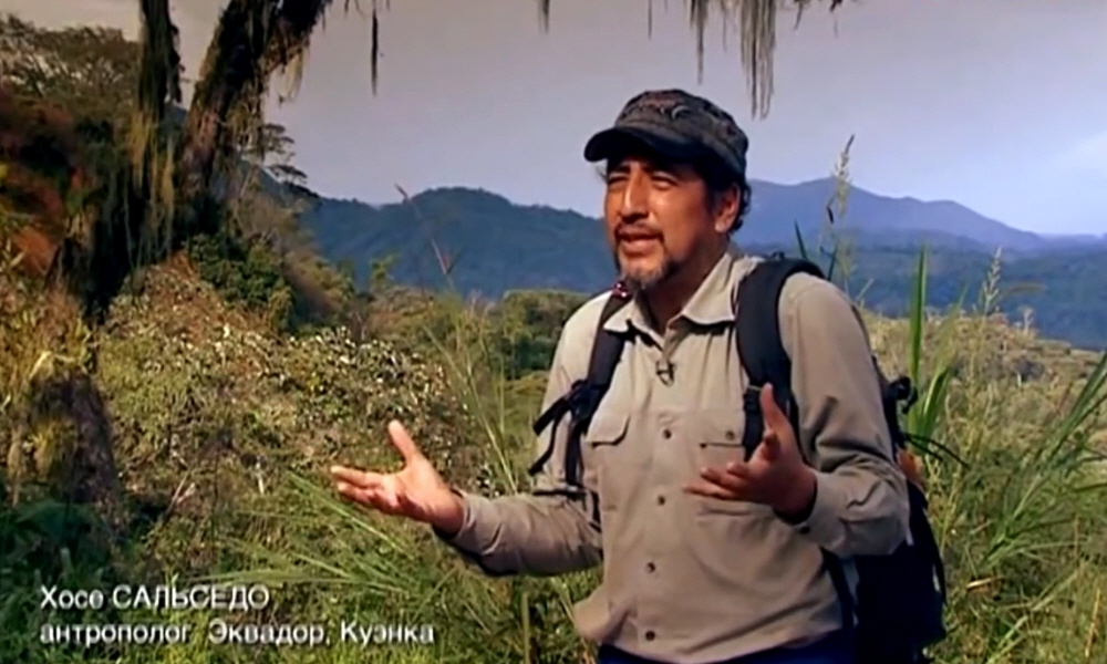 Хосе Сальседо - эквадорский антрополог