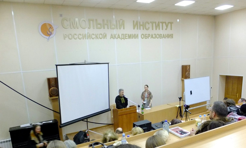Георгий Сидоров в Смольном Институте 11 и 12 февраля 2015 года