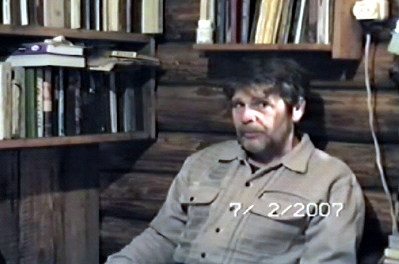 Лекция Георгия Сидорова о тайном знании 7 февраля 2007 года