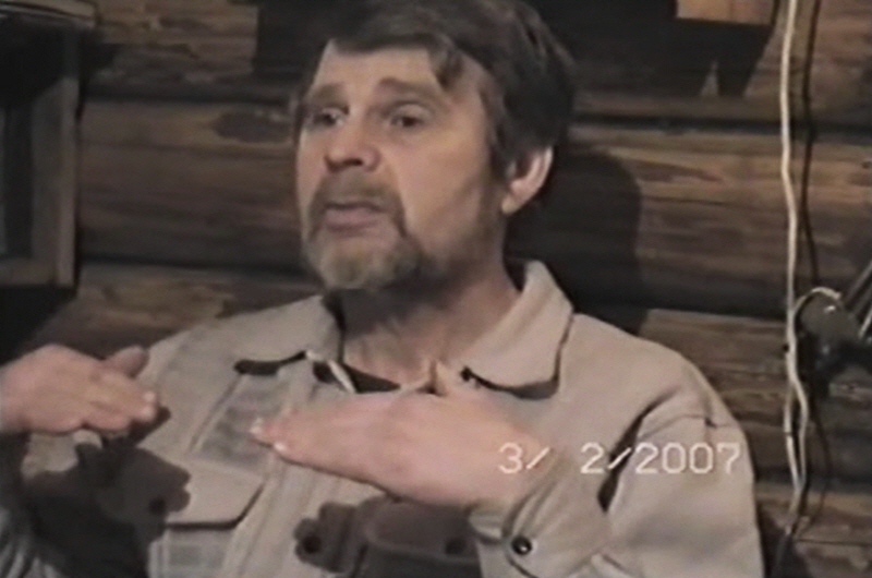 Лекция Георгия Сидорова о эзотерических знаниях 3 февраля 2007 года