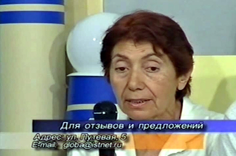 Марва Оганян - врач-натуропат