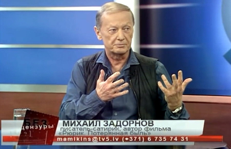 Михаил Задорнов на Латвийском телеканале ТВ5 в программе Без Цензуры