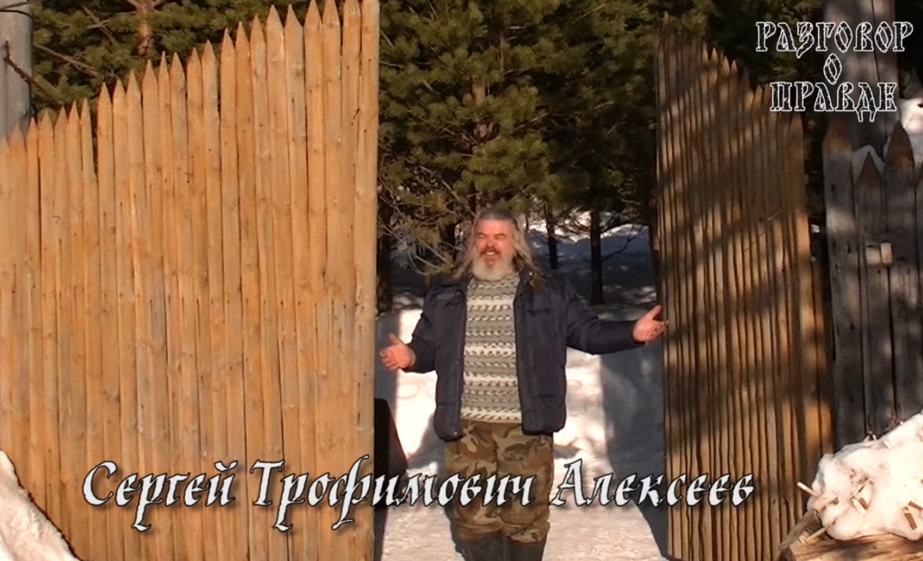 В гостях у Сергея Трофимовича Алексеева в посёлке Павда 12 февраля 2016 года