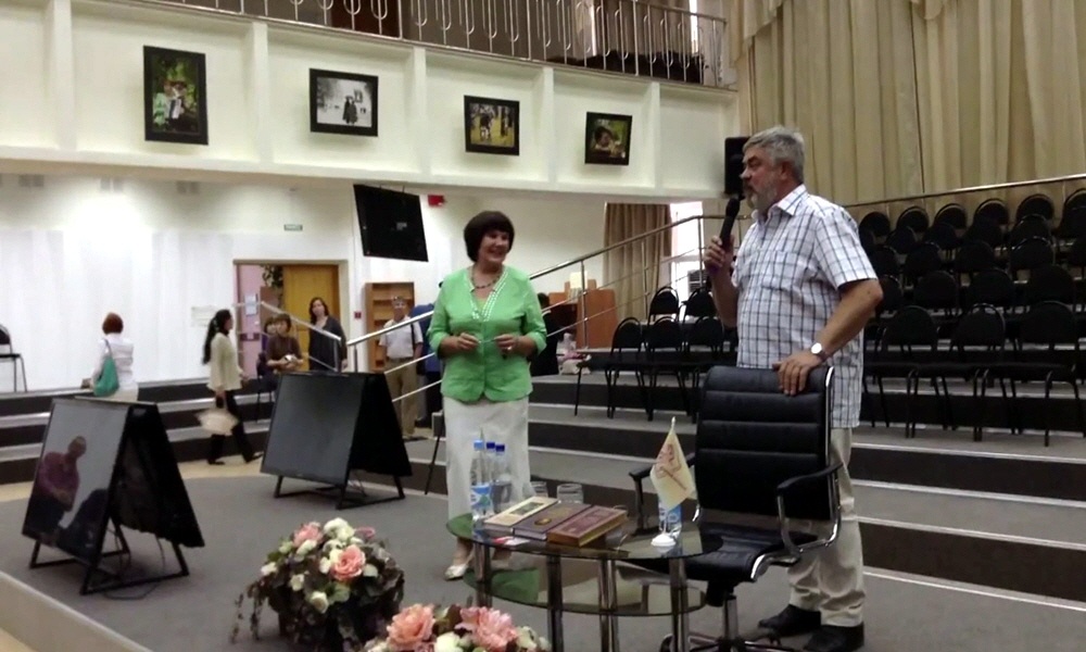 Сергей Алексеев в Томской Библиотеке Пушкина 25 июня 2013 года