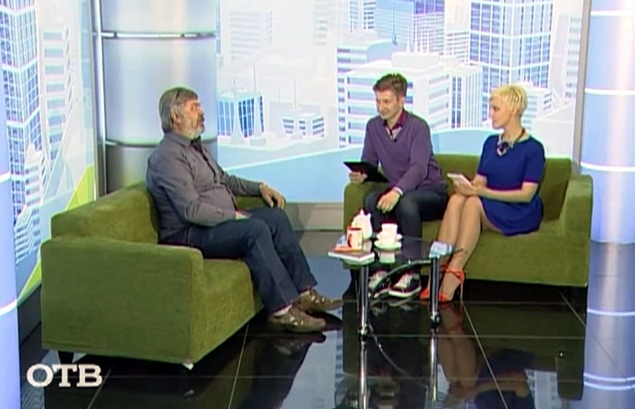 Сергей Алексеев на Екатеринбургском телеканале ОТВ 21 мая 2013 года