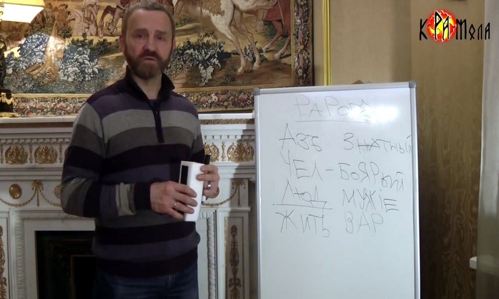 Лекция Сергея Данилова в Санкт-Петербурге 9 января 2014 года