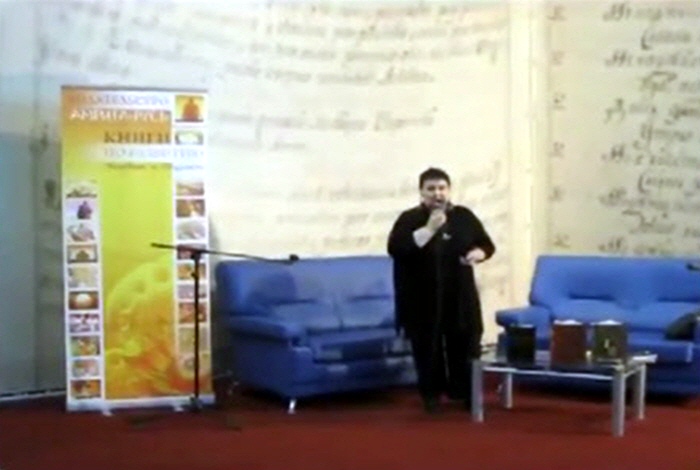 Светлана Жарникова на Национальной Выставке-ярмарке Книги России в марте 2011 года