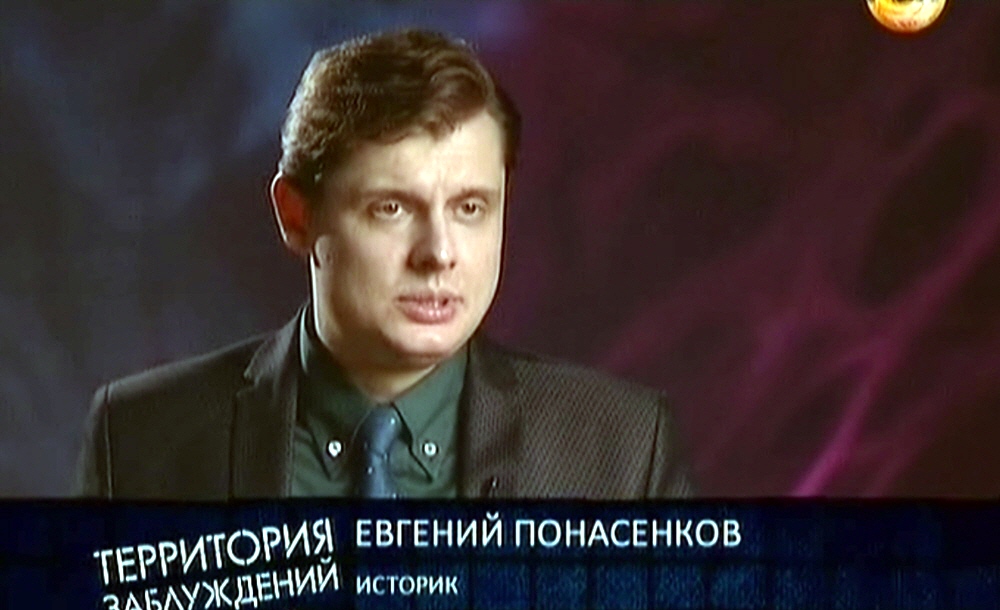 Евгений Понасенков - историк