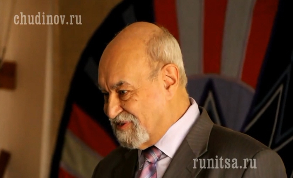 Лекция Валерия Чудинова про Русские Руны в Москве 26 октября 2014 года