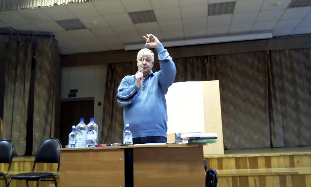 Виктор Минин Королёвский семинар 2013