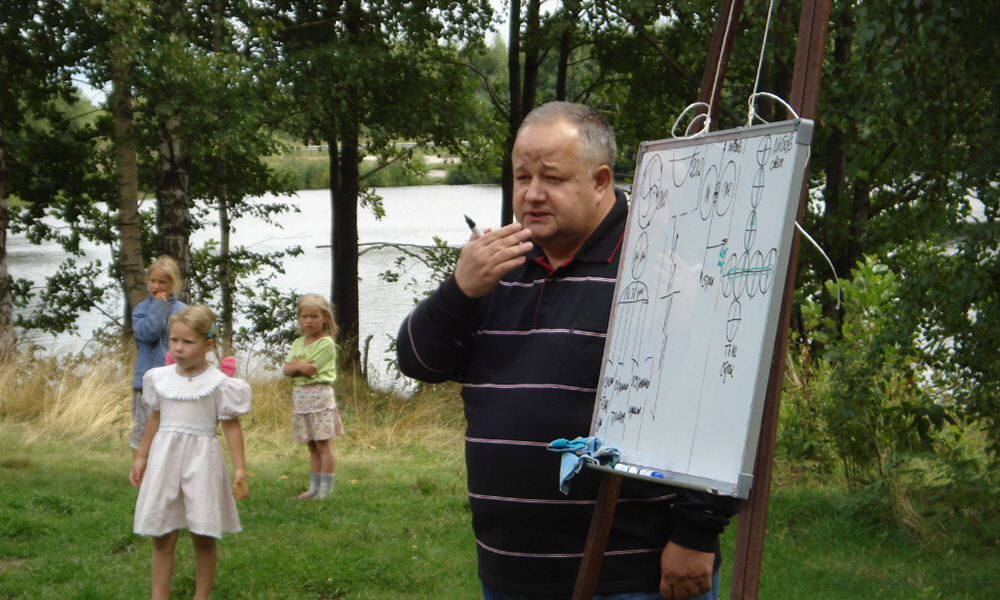 Встреча с Виктором Мининым в экопоселении Родное Владимирской области 8 августа 2009 года