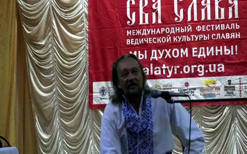 Виталий Сундаков на Шестом Международном Ведическом Фестивале Сва Слава в Евпатории в сентябре 2012 года