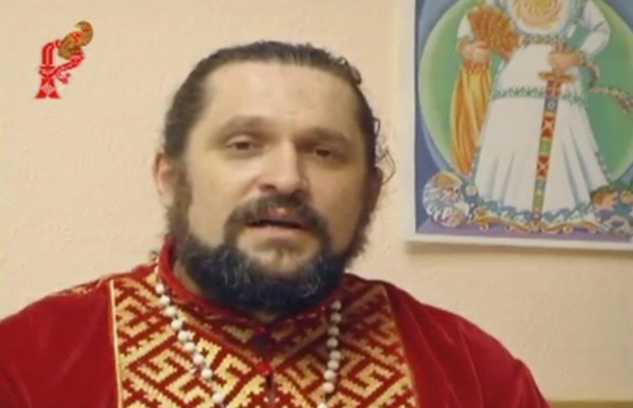 Верховный Волхв Ведического Православия Украины Куровский