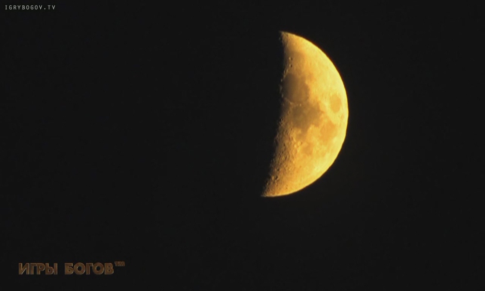 Омская Луна на праздник Купала