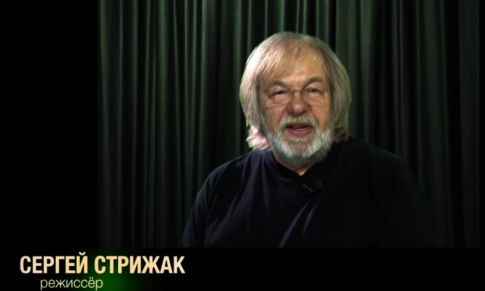 Сергей Стрижак про современную цензуру в тележурнале Здесь и Сейчас 8 марта 2013 года
