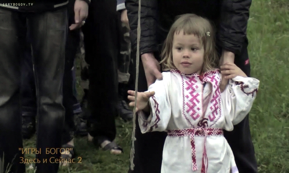 Славянские дети на празднике